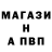 Метадон белоснежный Nostalgi Nemo
