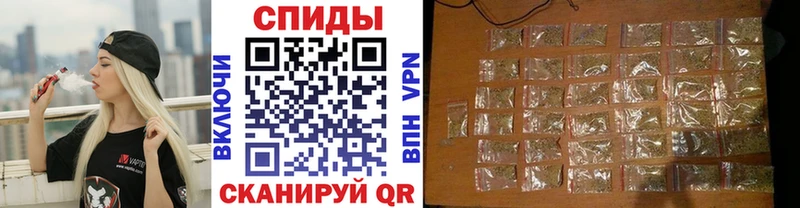 mega как зайти Приморск БУТИРАТ буратино где купить наркоту