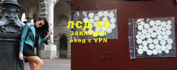 apvp Михайловск
