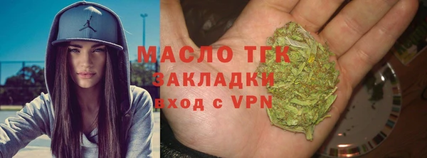 гашиш Гусиноозёрск