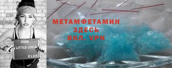 экстази Гусев