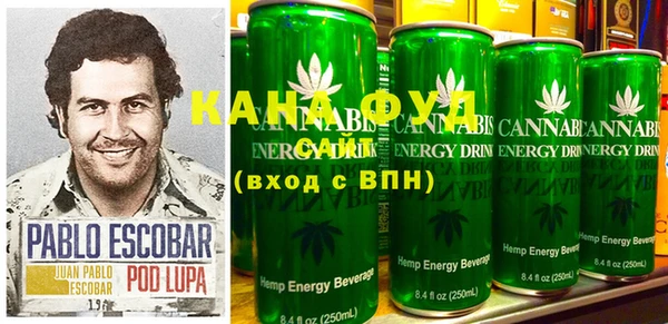 круглые Навашино