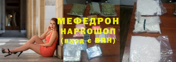 гашиш Гусиноозёрск