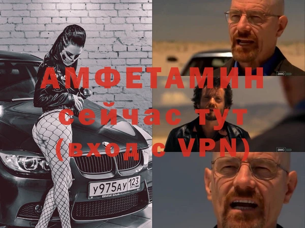 гашиш Гусиноозёрск
