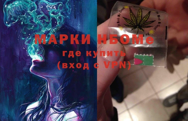 apvp Михайловск