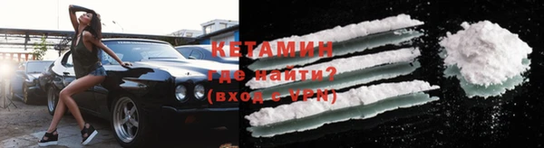 амф Наволоки