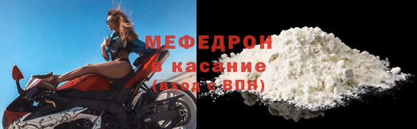 ешки Михайлов