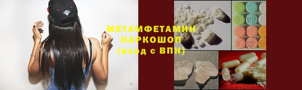 амф Наволоки