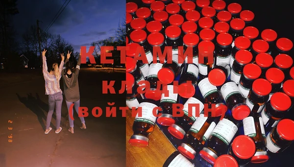 бошки Михайловка
