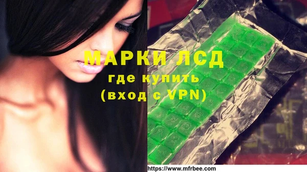 гашиш Гусиноозёрск