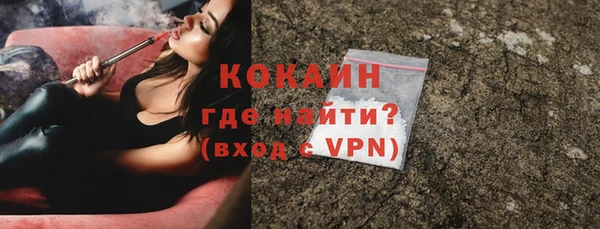 а пвп мука Канск