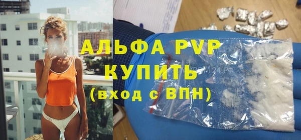 ешки Михайлов