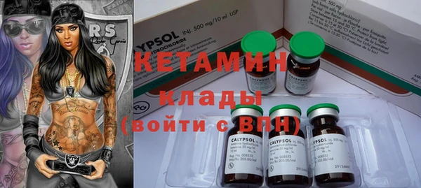 кокаин Дмитриев