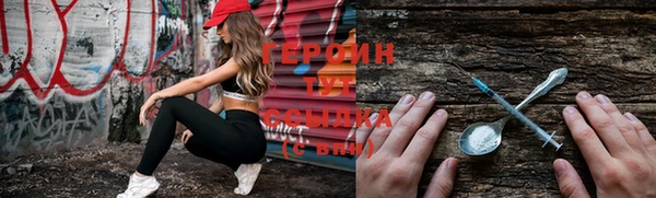 амф Наволоки