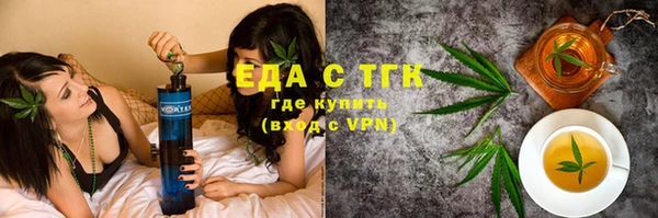 круглые Навашино