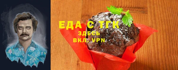 бошки Михайловка