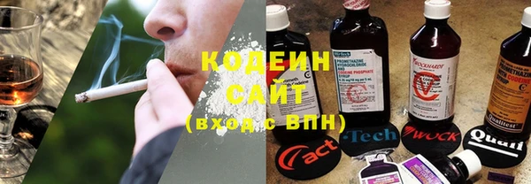 спиды Карабаново
