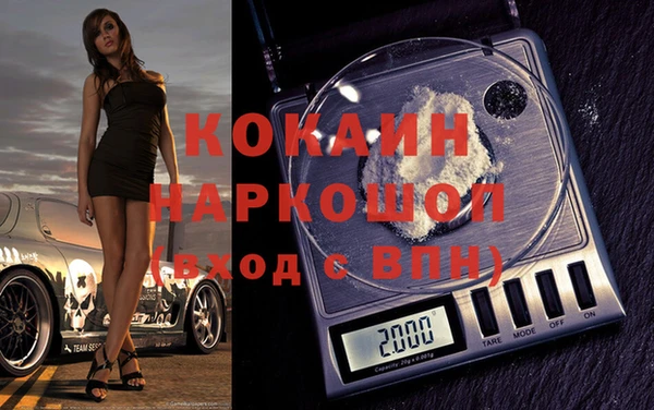 амф Наволоки