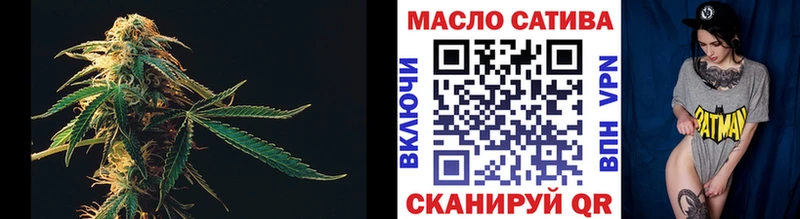 Дистиллят ТГК жижа  Приморск 