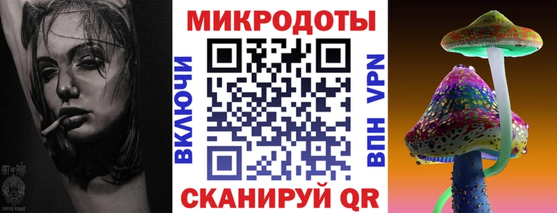 Псилоцибиновые грибы Cubensis  mega как зайти  Приморск 